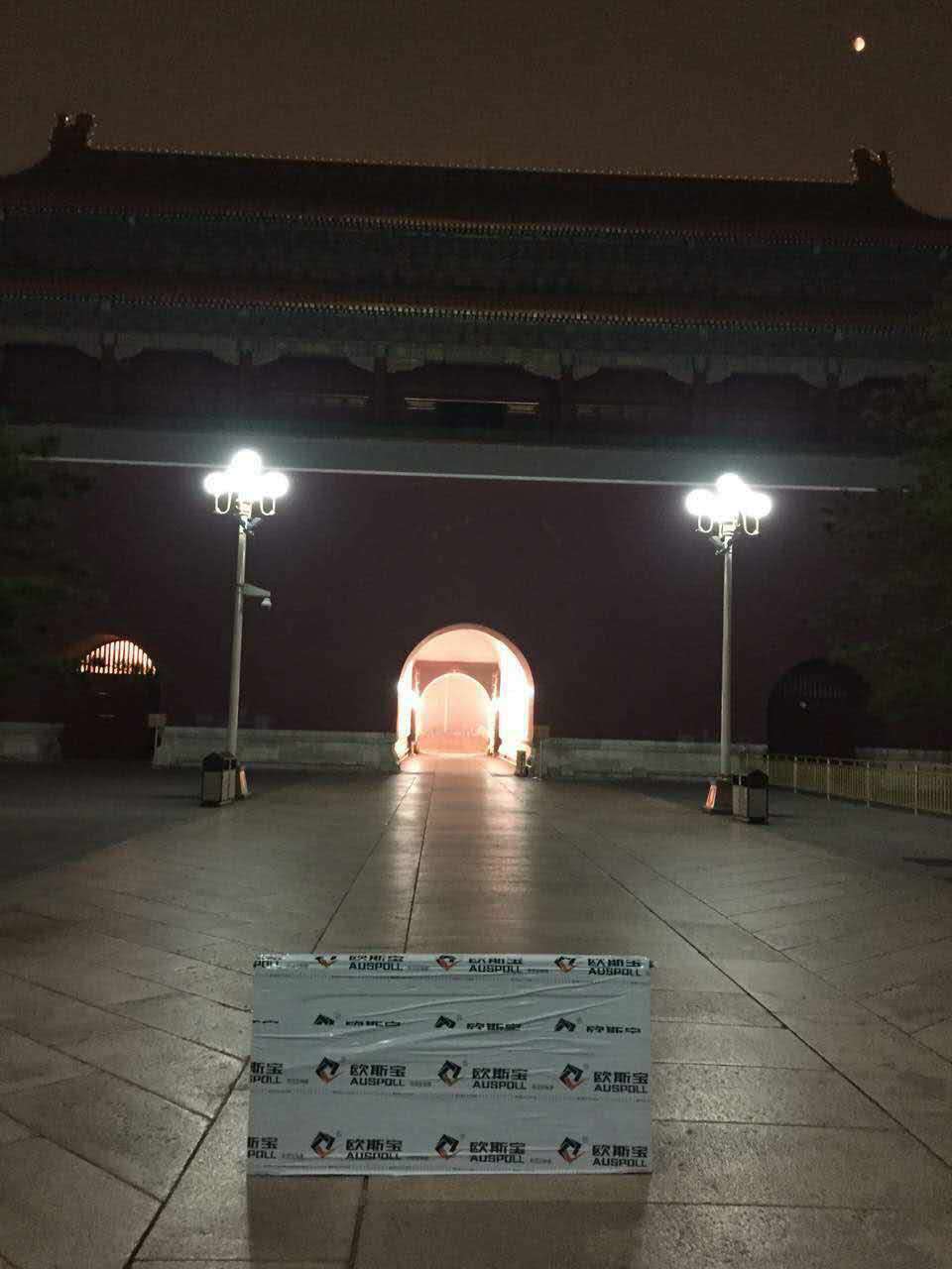北京吊頂品牌