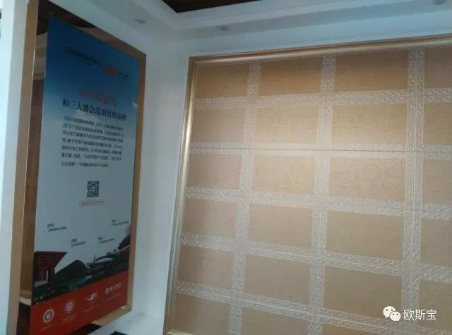 全新品牌si終端形象店即將盛大開業