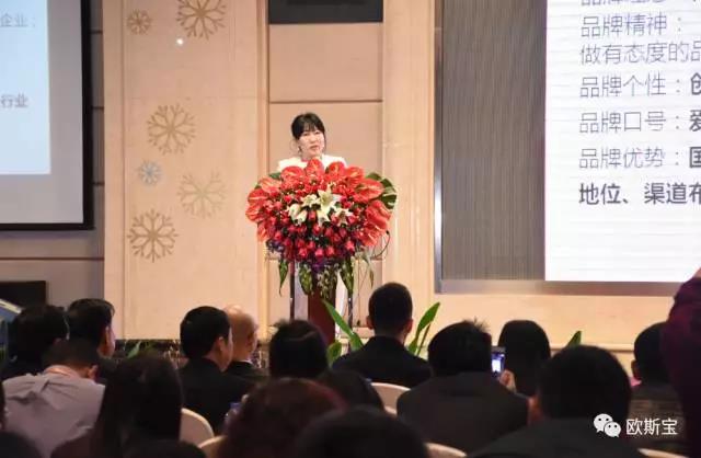 ”聚創(chuàng)·2017“經(jīng)銷商大會暨新品發(fā)布會在穗隆重召開