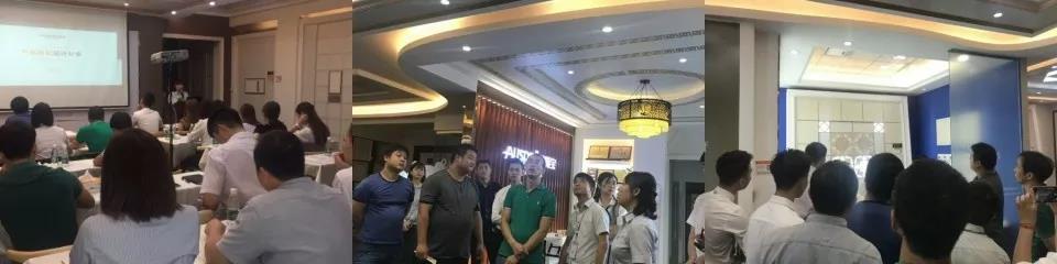 歐斯寶商學院“致勝終端營銷培訓會”完美落幕！