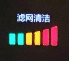 告別悶熱和油煙，涼風寶2.0與你fun享廚房新生活