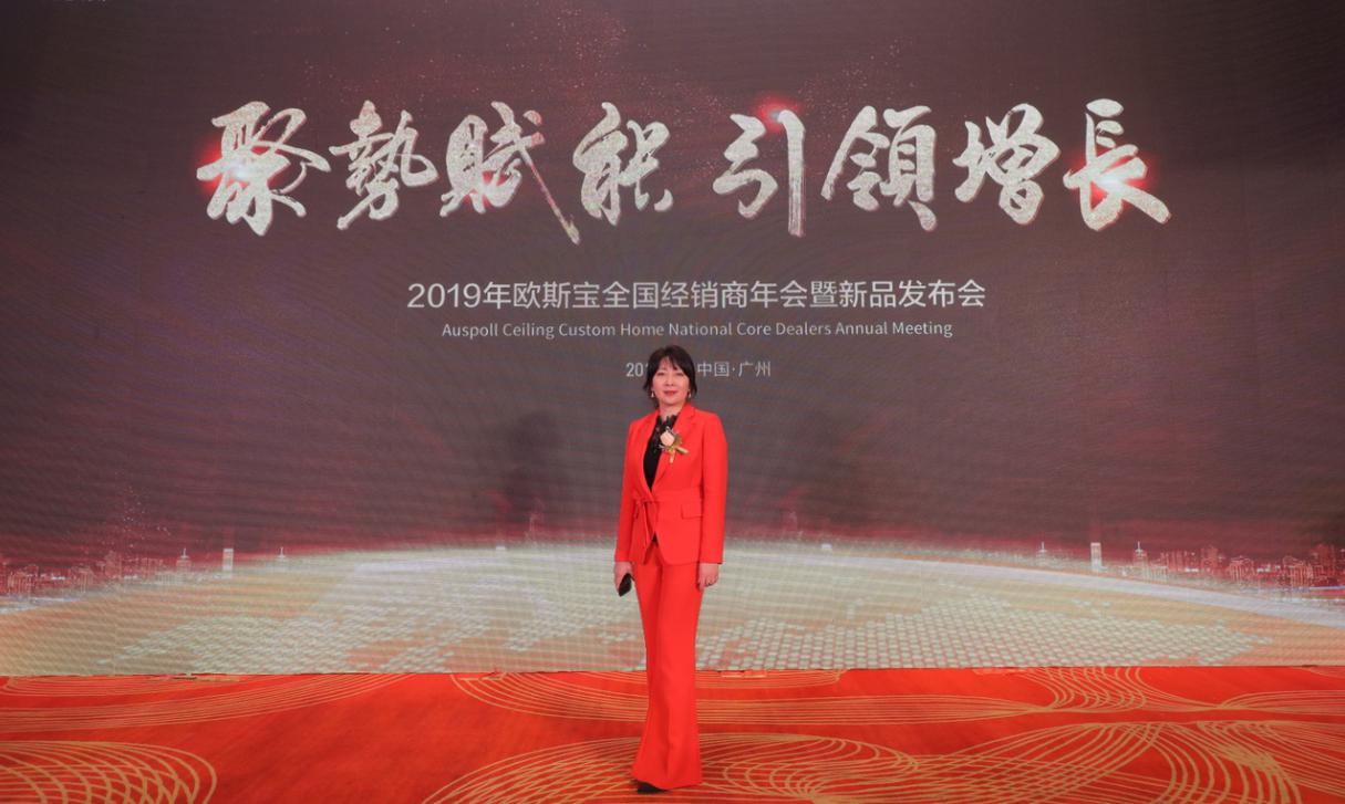 新的一年，共創共贏