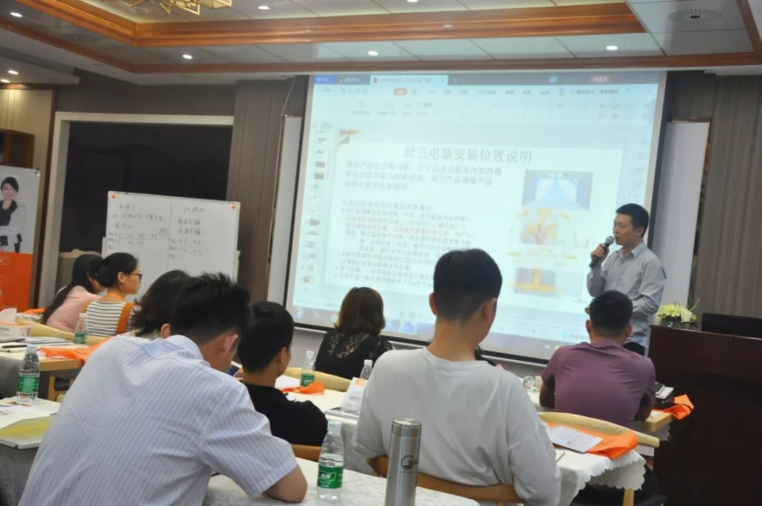 培訓現場|鐘老師為學員帶來系統化售后知識培訓